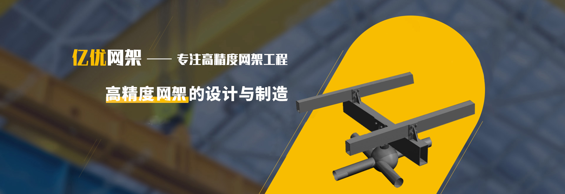 虎林2